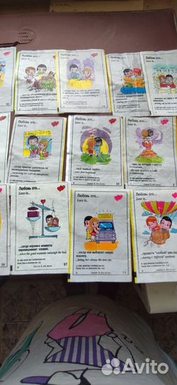 Этикетки Love is, фишки