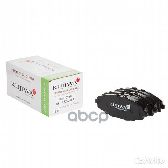 Колодки тормозные KUF0390 kujiwa