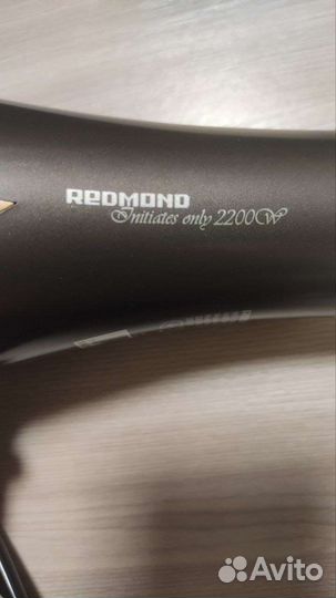 Фен для волос Redmond