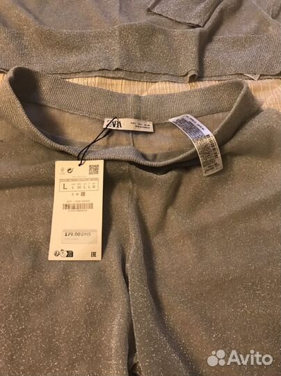 Костюм женский