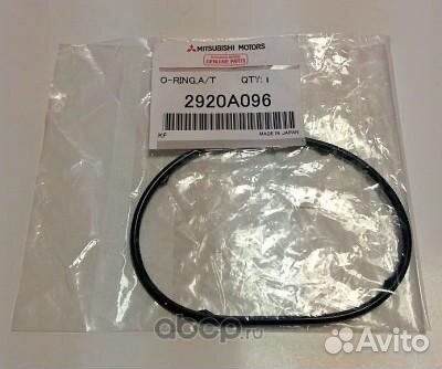 Комплект для замены масла в вариаторе CVT