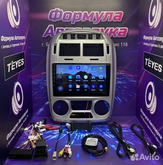 Штатная магнитола Kia Cerato 1 04-08 X1 2-32 WI-FI