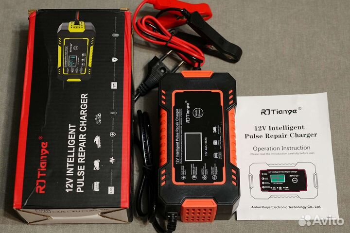 Новое автомобильное зарядное устройство