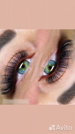 Наращивание ресниц