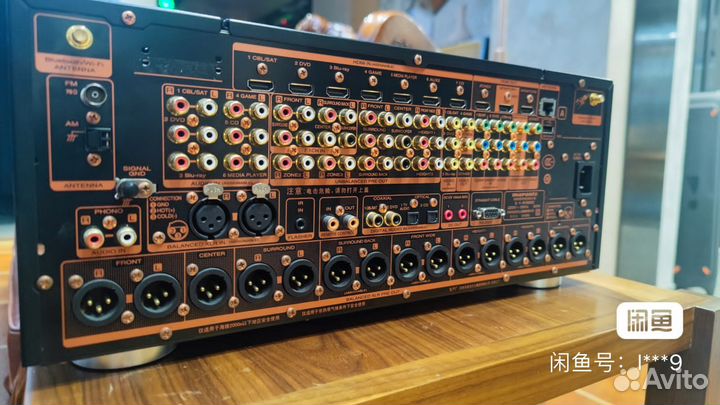 Marantz AV8805 black