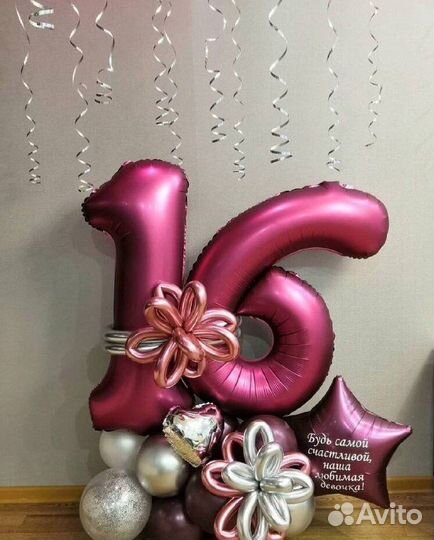 Композиция из шаров