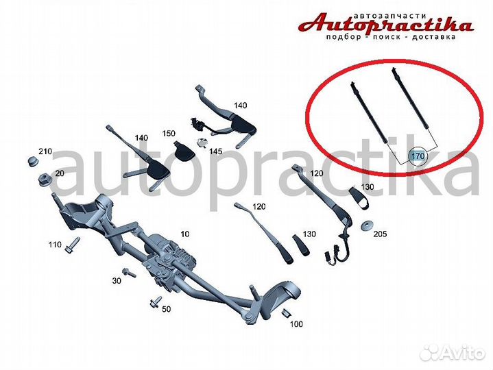 Щётки лобового стекла Mercedes GLE W167 GLS X167