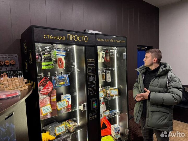 Готовый бизнес с большим заработком