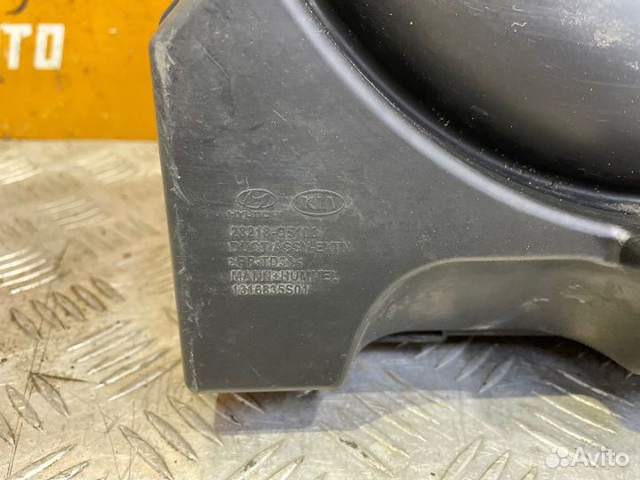 Резонатор воздушного фильтра Kia Seltos 1 2.0L