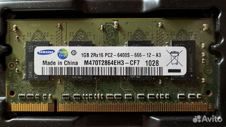 Оперативная память DDR2 1Gb для ноутбука