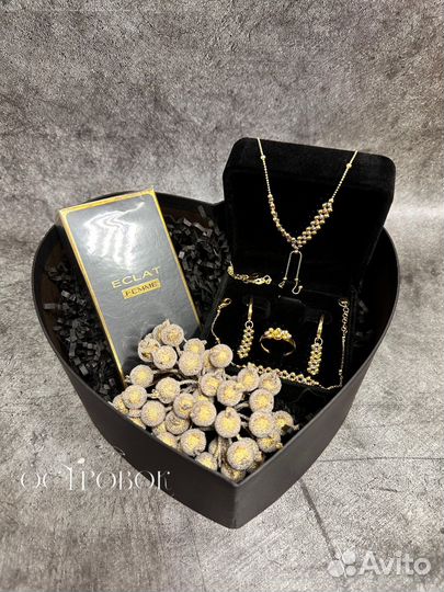 Подарок девушке