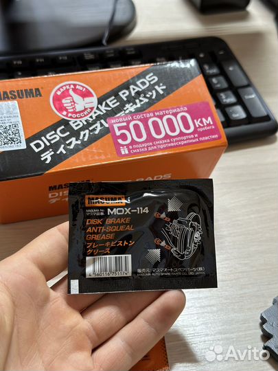 Тормозные колодки задние на toyota camry v70