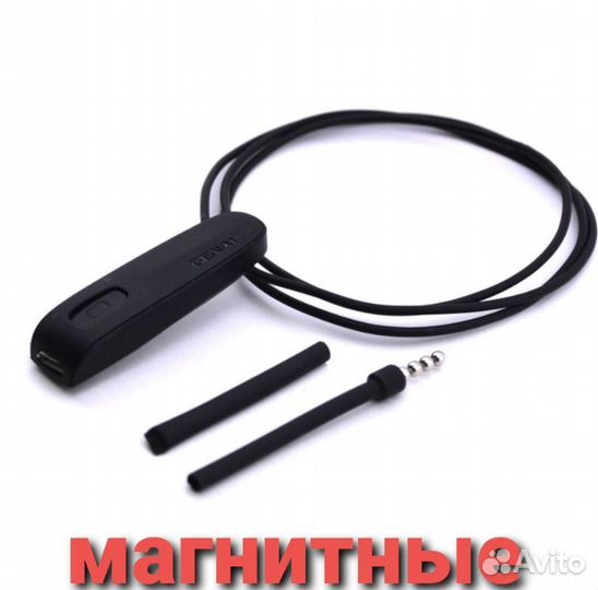 Микронаушники капсульные/магнитные +экзамены