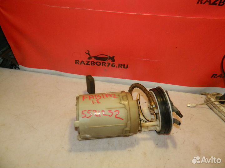 Насос топливный Skoda Fabia 1.2 BZG