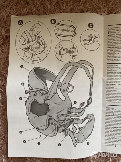 Рюкзак-кенгуру Tomy