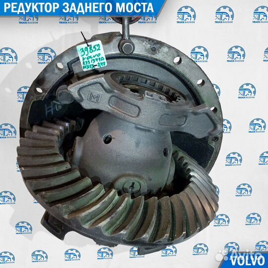 Редуктор заднего моста MS17X EVO RSS 1344D 2,47 vo