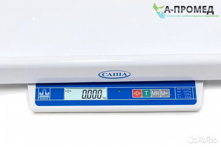 Весы для новорожденных В1-15-саша