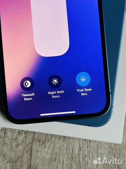 iPhone 13, 128 ГБ