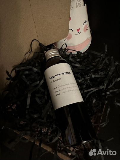 Наполнитель для упаковки.Упаковка