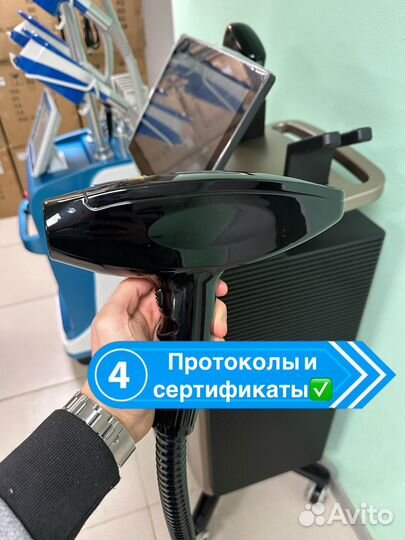 Диодный лазер Soprano Titanium