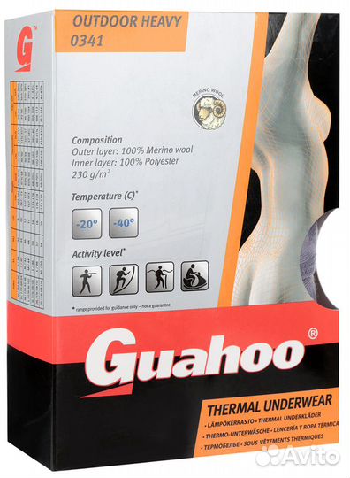 Термобелье женское шерсть мериноса