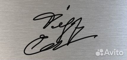 Федор Емельяненко сувенир с автографом на металле