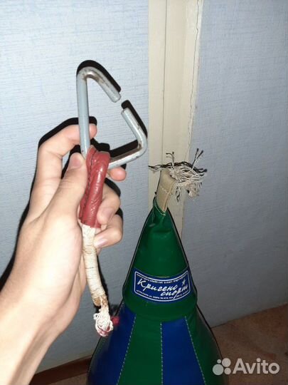 Боксерская груша