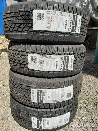 Advenza Coverer AC696 5.00/9 R16 28L