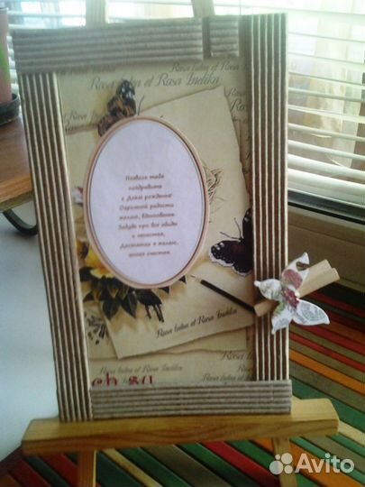 Открытка (на выбор, хэндмейд)