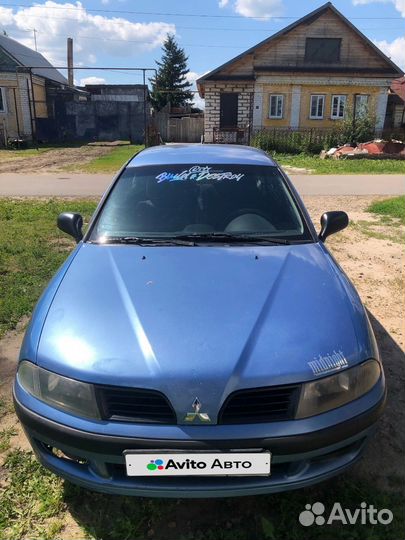 Mitsubishi Carisma 1.6 МТ, 2001, 341 426 км