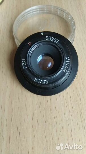 Фотоувеличитель krokus