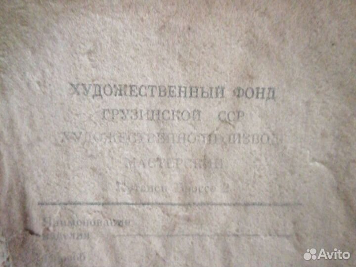 Картина маслом портрет