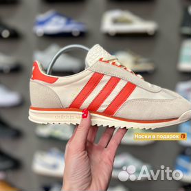 Adidas sales sl 76