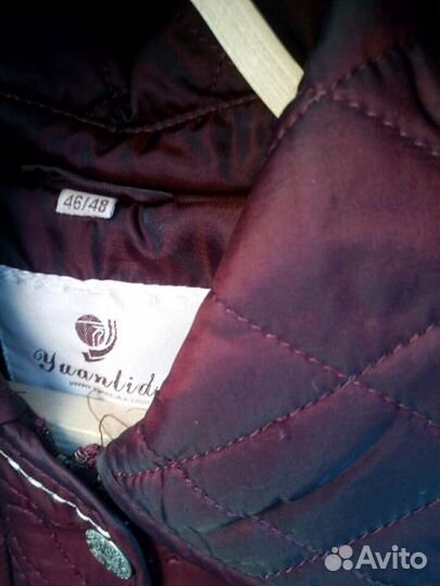 Куртка-ветровка на синтепоне