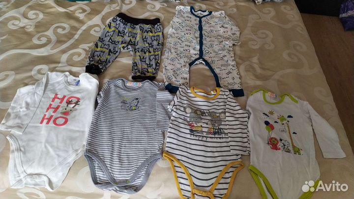 Одежда для новорождённого, пакетом