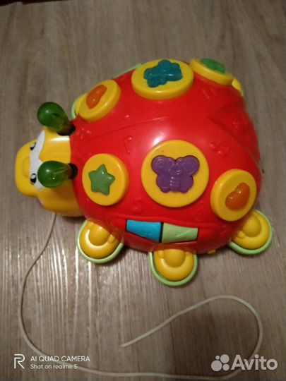 Игрушка музыкальная