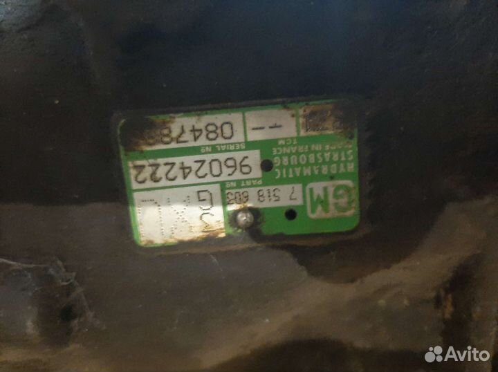 АКПП bmw х5 е53 3 0 бензин