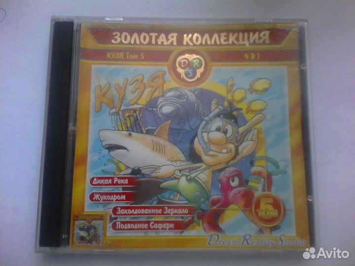 Компьютерные игры
