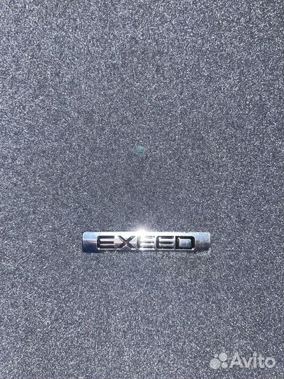 Ворсовые коврики exeed TXL