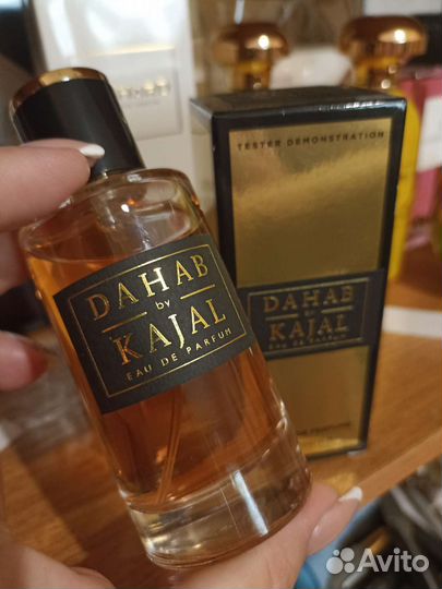 Dahab Kajal 62мл супер стойкий
