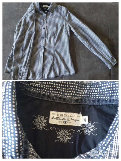 Женские вещи 42 размера пакетом бу