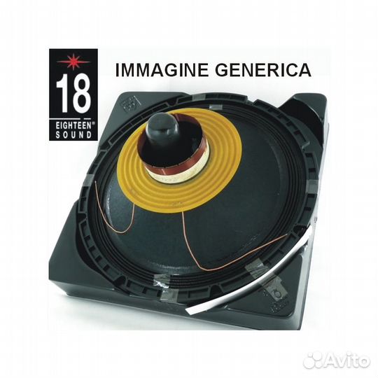 Eighteen Sound 15LW1401 8Ом Recone KIT