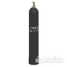 Газ. Кислород. Аргон. Смесь. Углекислота. Доставка