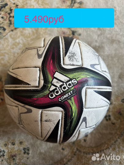 Футбольный мяч Adidas Jabulani Оригинал 2010