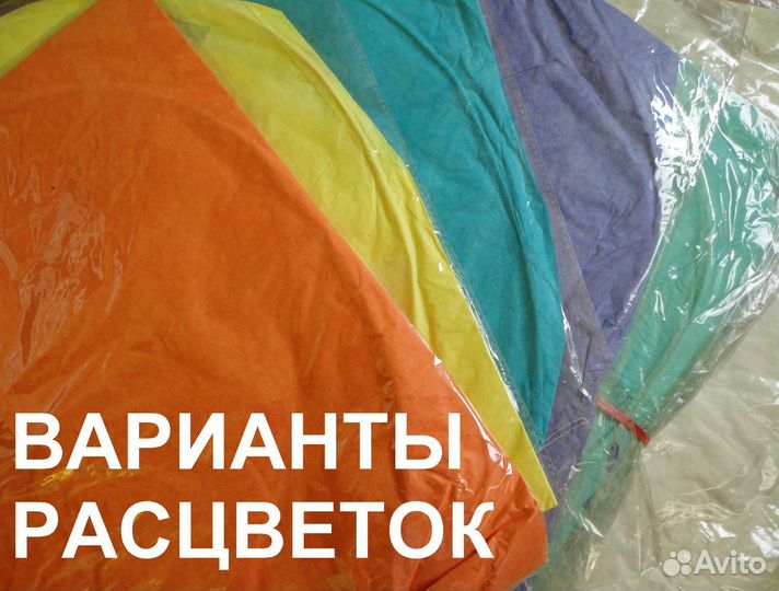 Небесные фонарики