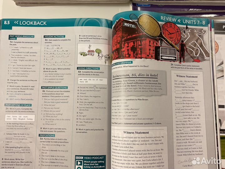 Учебники Speak Out, Longman, разные уровни