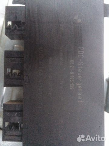 Bmw бмв Х6 блок управления парктрониками PDC