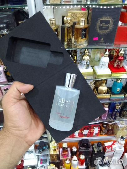 Juliette Has A Gun Not A Perfume