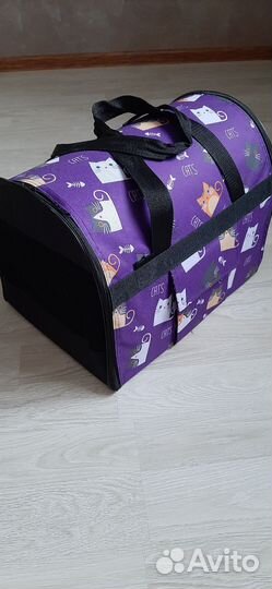 Переноска для животных большая