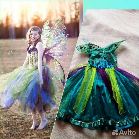 Карнавальные костюмы